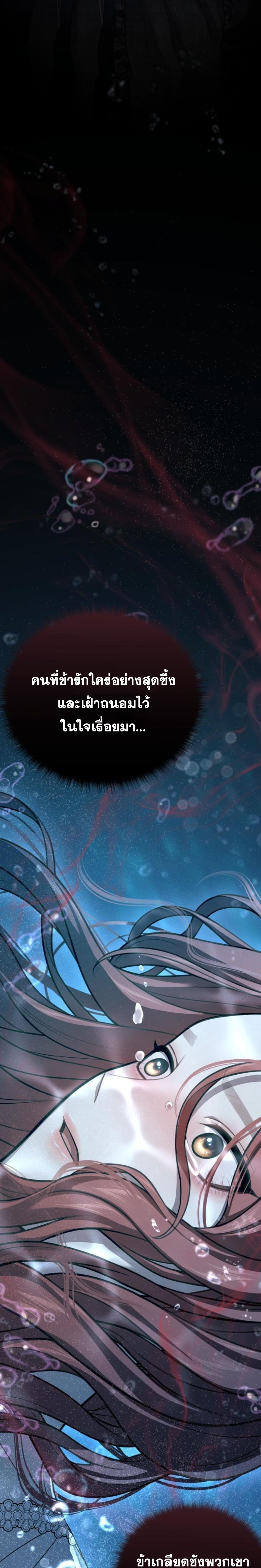 Doujin-Lc- อ่าน โดจิน มังฮวา เกาหลี ญี่ปุ่น จีน แปลไทย ห้องนอนลับของเจ้าหญิงต้องสาป ตอนที่ 1 2 3 4 5 6 7 8 9 10 11 12 13 14 ฟรี ไม่มีโฆษณา อ่าน โดจิน Manhwa เกาหลี ญี่ปุ่น จีน เรามีครบ คัดมาให้เน้นๆ โดจิน 18+ รับประกันความฟินโดย  Doujin Lc